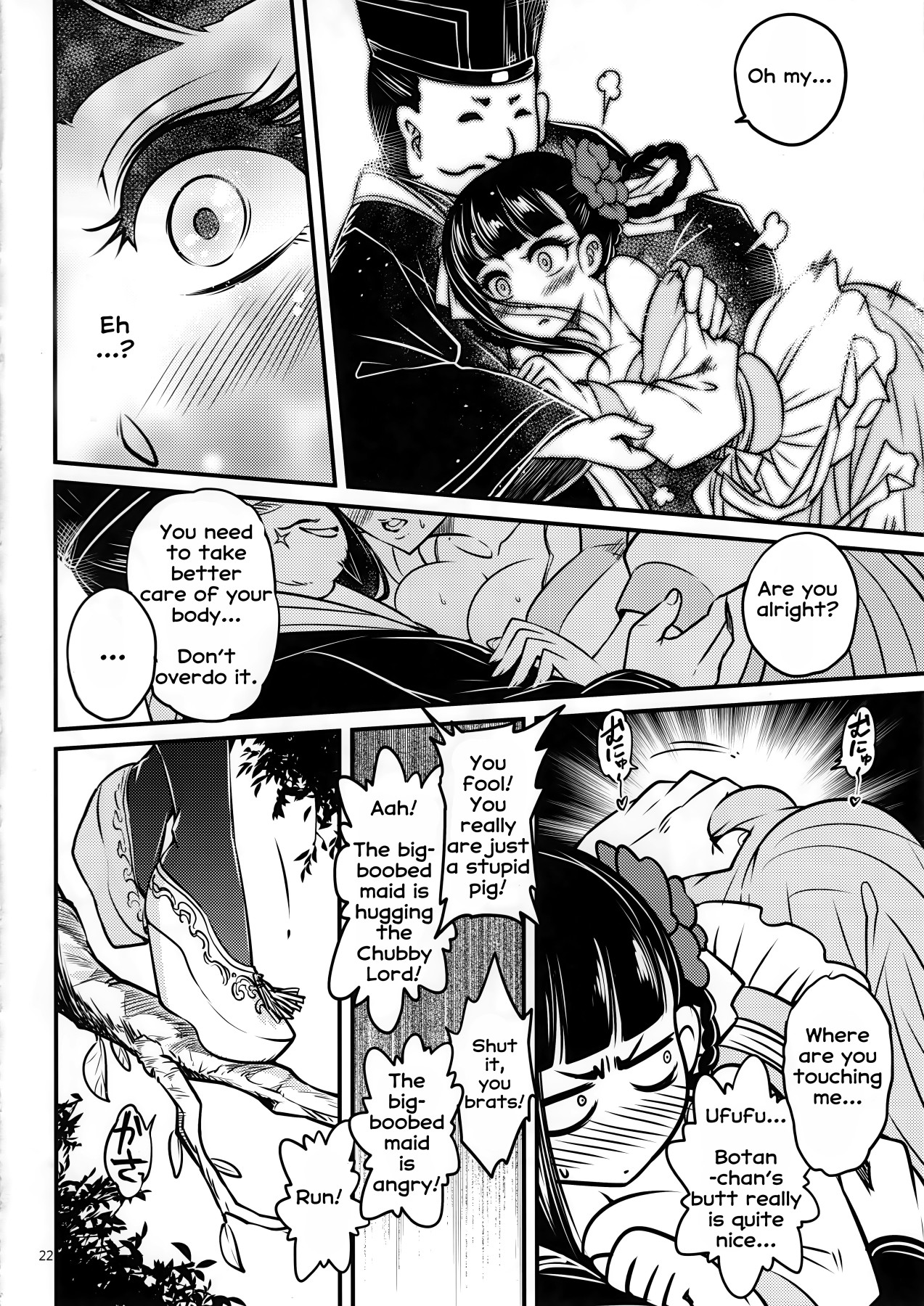 Hentai Manga Comic-Hyakkasou3 <<The Blue Eyed Rakshasa's Counter Attack!>>-Read-23